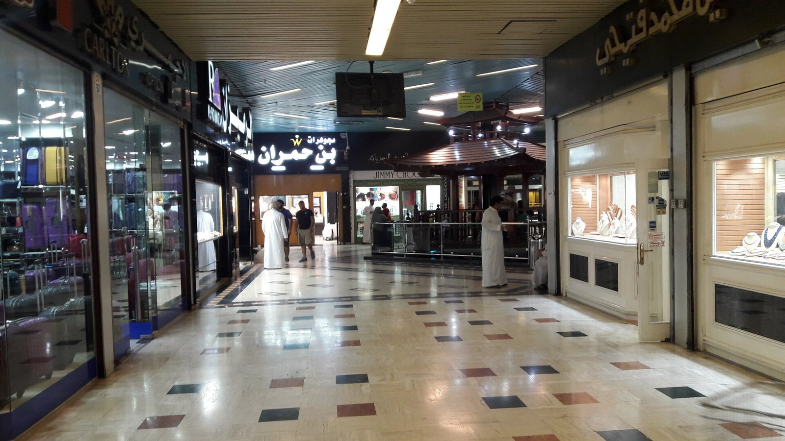 ميزانية السفر إلى جدة: ضع خطة يومية قبل مقارنة الأسعار
